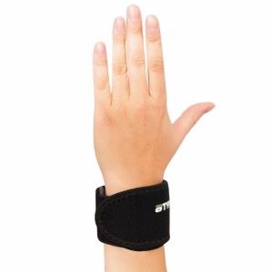  Atemi Wrist Support