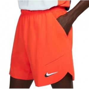  Nike Dri-FIT ADV Slam 7 Shorts 