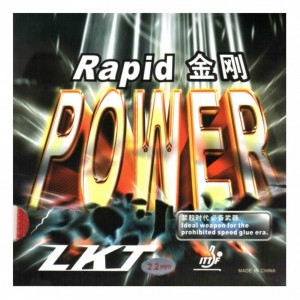       LKT Rapid Power 