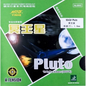       Yinhe Pluto 