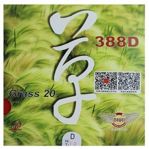       Dawei 388D Grass 20 