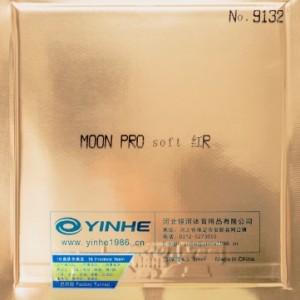      Yinhe Moon Pro 