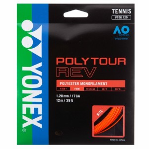 Теннисные струны Yonex PolyTour Rev купить