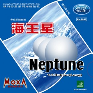       Yinhe Neptune 