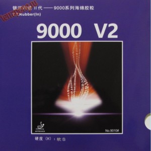       Yinhe 9000 v2 Soft 