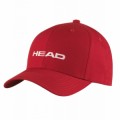 Теннисные кепки козырьки банданы повязки на голову для большого тенниса Head Promotion Cap