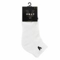    Volt Premium White Socks