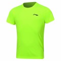Теннисная одежда для большого тенниса Li-Ning Yellow