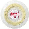 Wilson Synthetic Gut Control