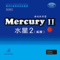       Yinhe Mercury II