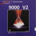 Накладка для ракетки для настольного тенниса Yinhe 9000 v2 Soft