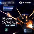       Yinhe Moon Speed Soft