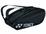      Yonex BA42329EX Black