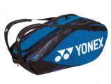      Yonex BA922212EX Fine Blue
